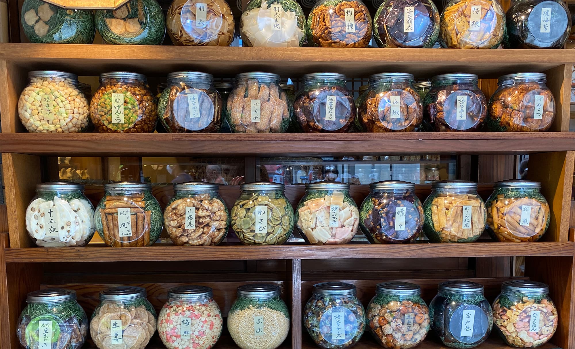 Rice Crackers - Classic