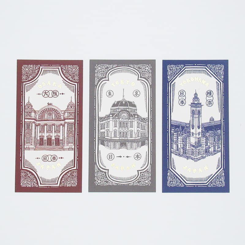 Yui Kojima Illustration Stickers 3-Piece Set