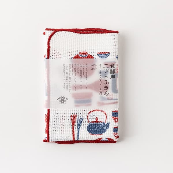 AKOMEYA TOKYO Knit Dish Cloth 2-Piece Set Red