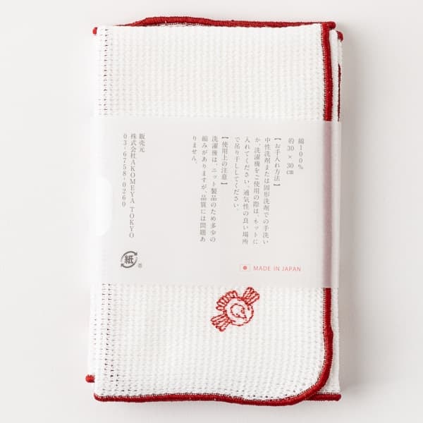 Acomeya Knit Dish Cloth Red Package Back