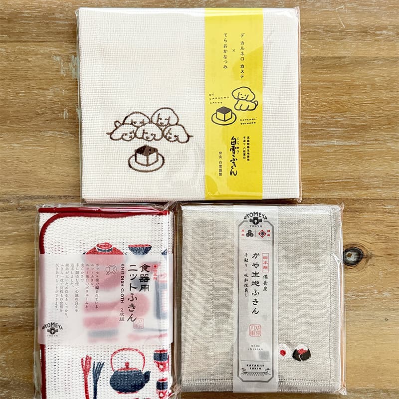Collection of Japanese Kitchen Towels with Various Patterns and Colors, a Durable and Eco-friendly Alternative to Single-use Paper Towels