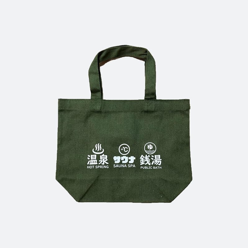 Kusatsu Onsen Hot Spring Print Small Tote Bag Green