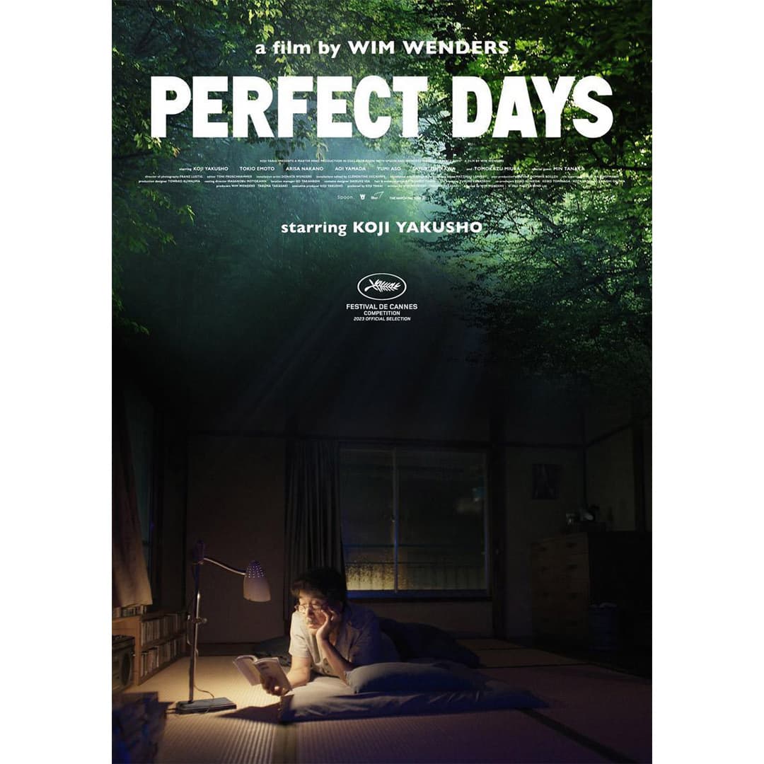 Movie Poster - © 2023 MASTER MIND LTD.