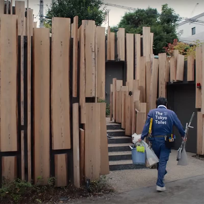Tokyo Toilet Wooden from Perfect Days Movie