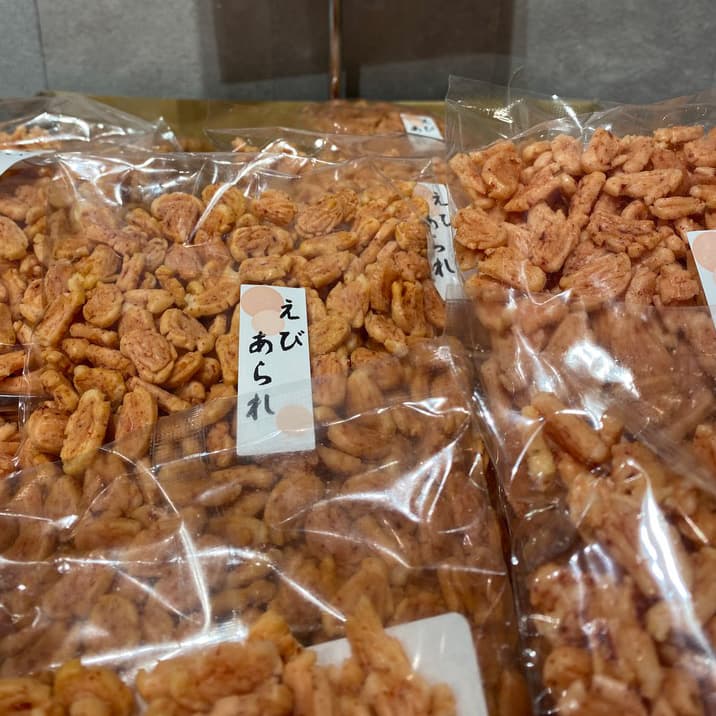 Shrimp-Flavored Rice Crackers on Display
