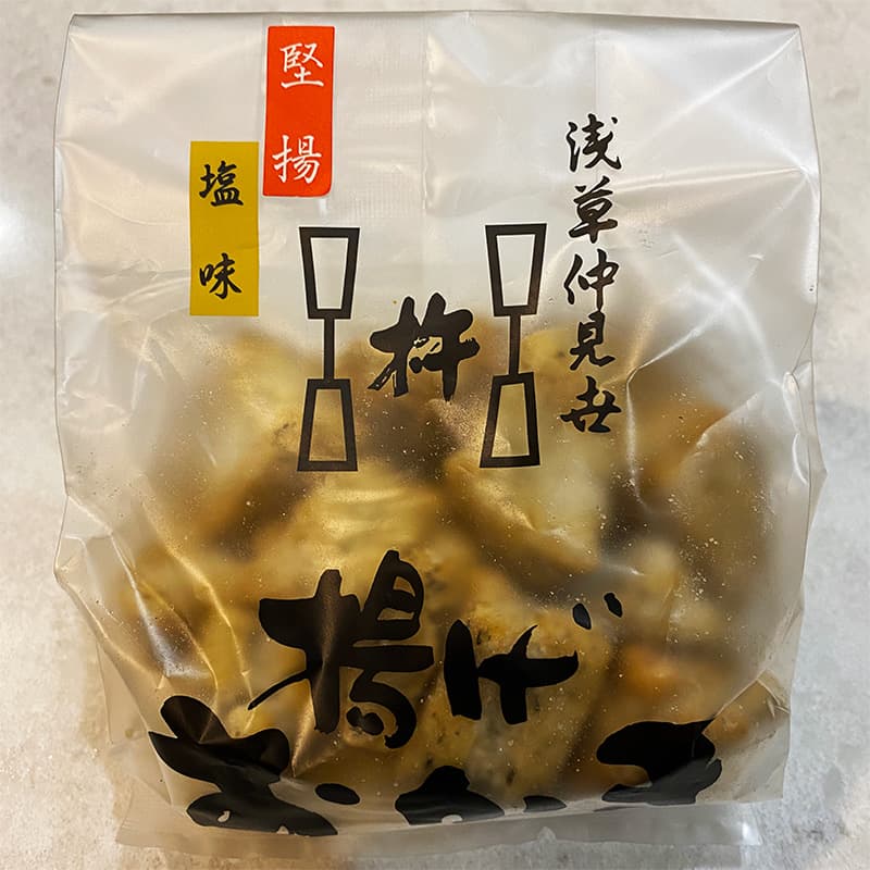 Crispy Puffed Rice Crackers on Display