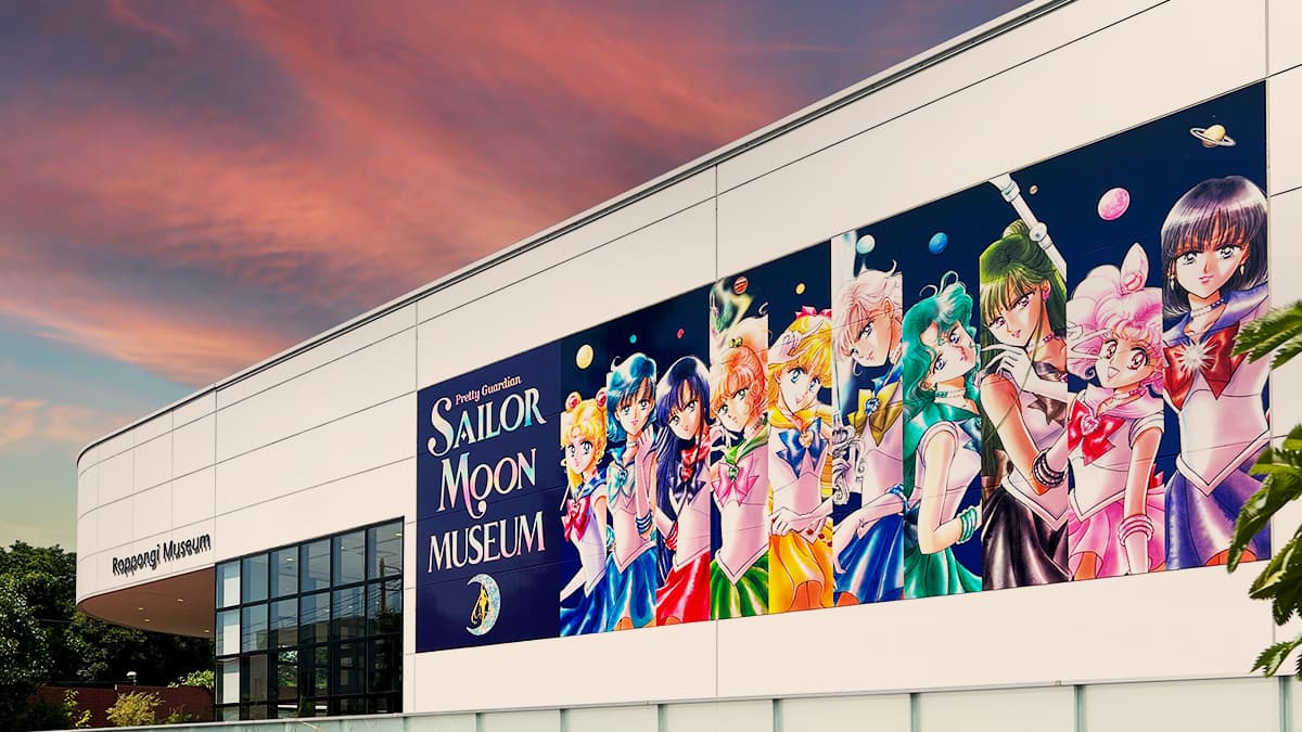 Sailor Moon Museum