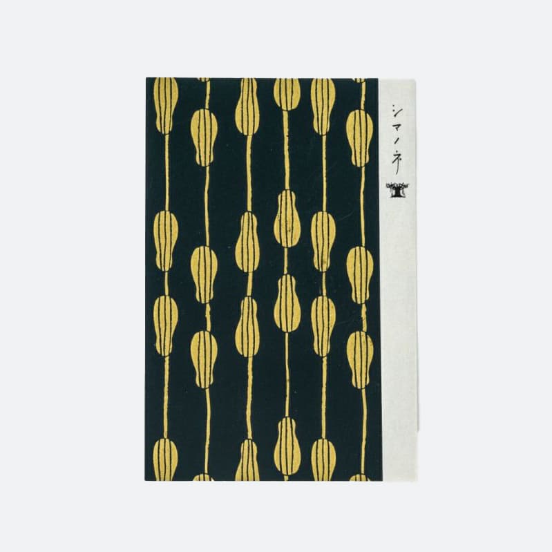 Okinawa Shimanone Washi Postcard - Luffa