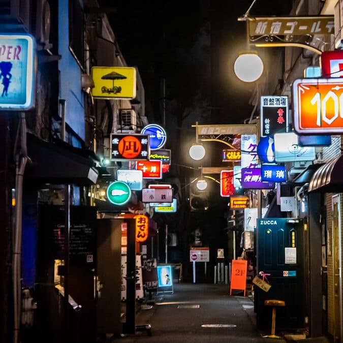 Shinjuku Golden Gai Bar Neon Signs