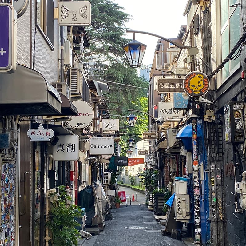 Shinjuku Golden Gai Bar Signs in Daylight 2