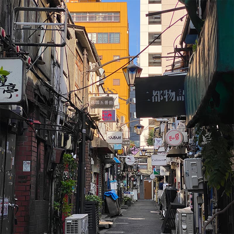 Shinjuku Golden Gai Bar Signs in Daylight