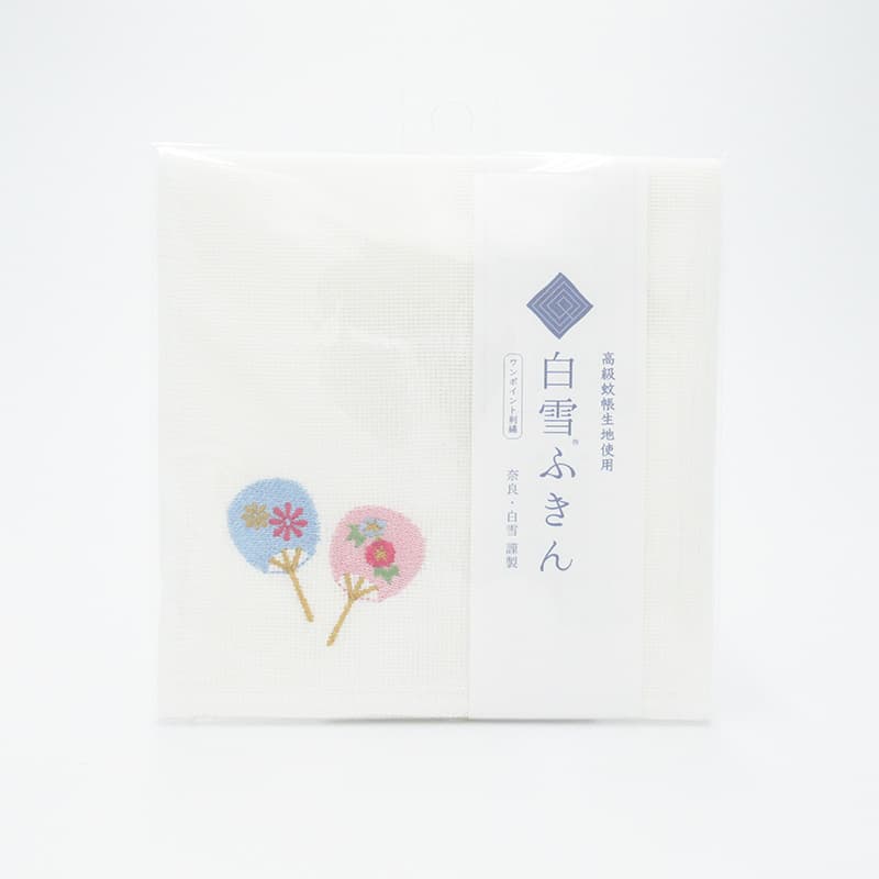 Shirayuki Kaya-Fabric Kitchen Towel with Paper Fans Embroidery