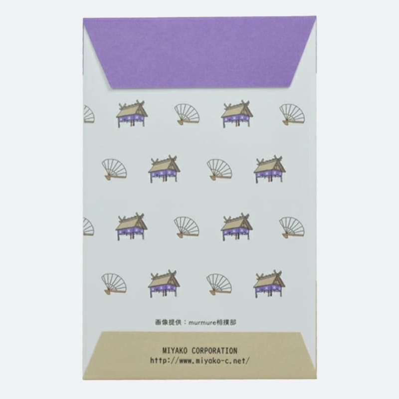 Sumo Mini Gift Envelope Yobidashi Back