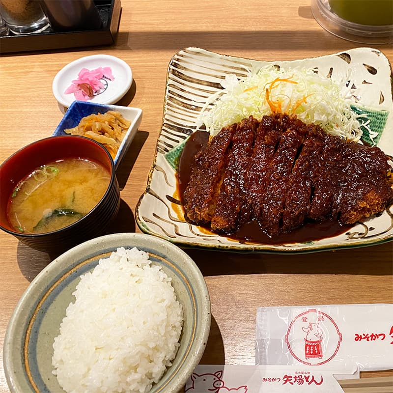 Tokyo Station Yabaton Miso Katsu