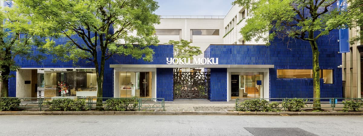 Yoku Moku Blue Brick Lounge