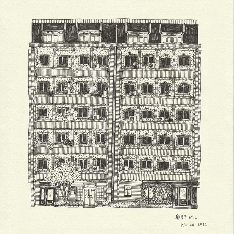 Yui Kojima Illustration - Okuno Building