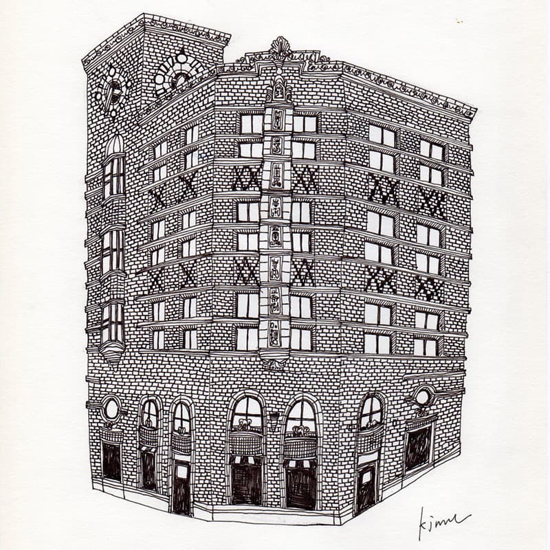 Yui Kojima Illustration - Ikoma Building