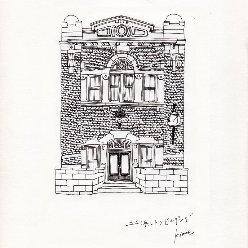 Yui Kojima Illustration - Kitahama Retro Building