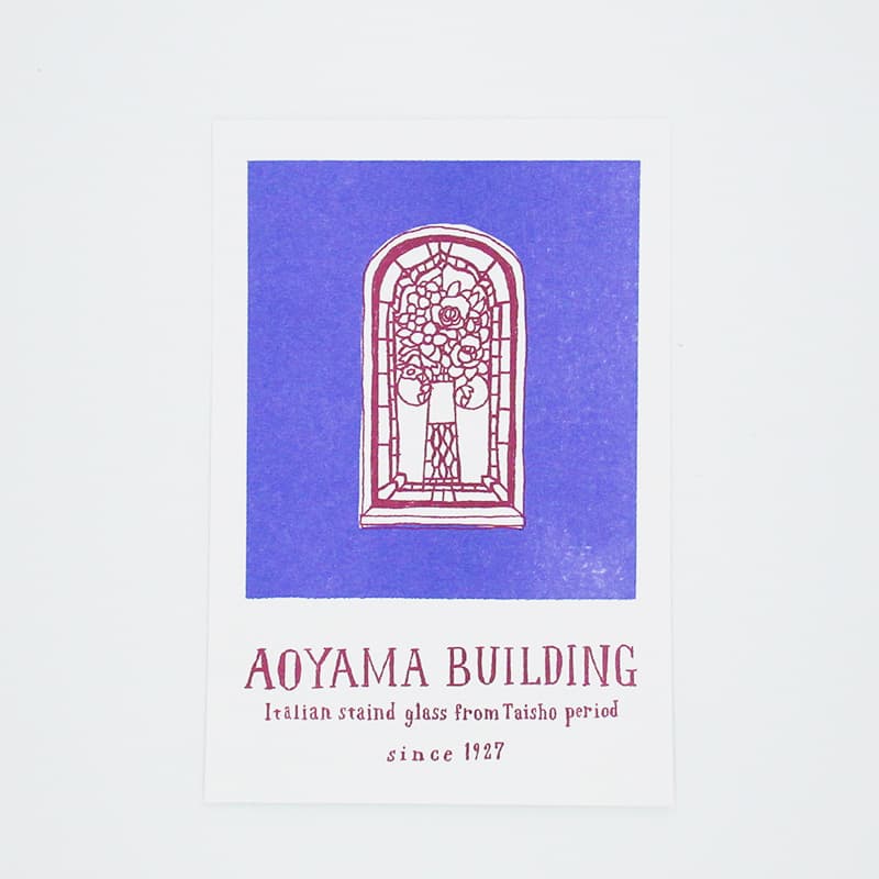 Yui Kojima Illustration Postcard - Aoyama Building