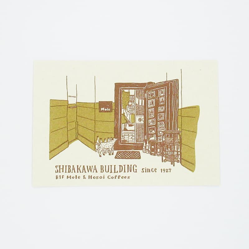 Yui Kojima Illustration Postcard - Shibakawa Building