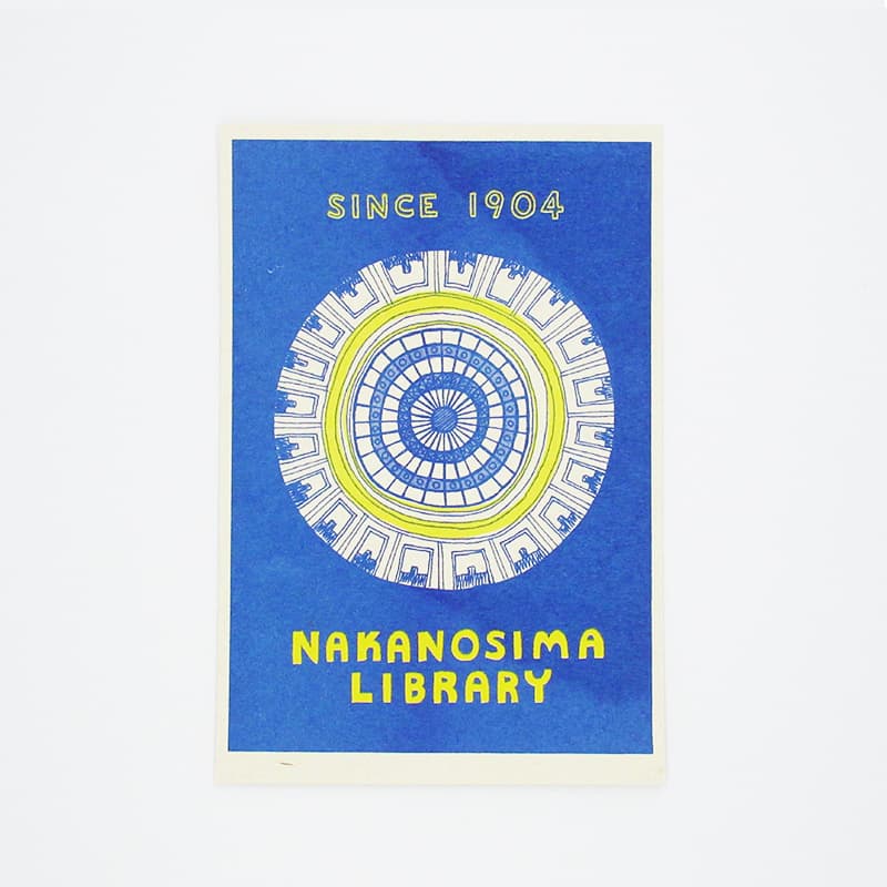 Yui Kojima Illustration Postcard - Nakanoshima Library