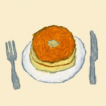 Yusuke Yonezu Hotcake