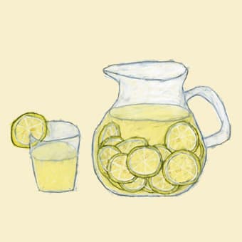 Yusuke Yonezu Lemonade