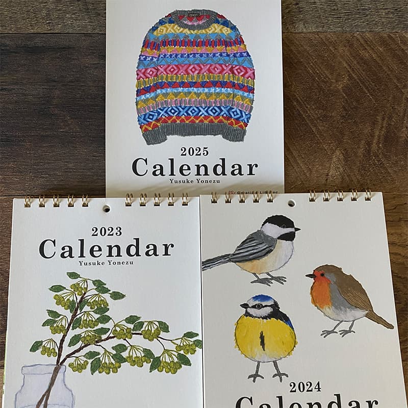 Calendars by Yusuke Yonezu