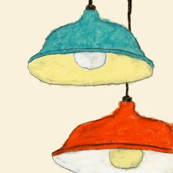 Yusuke Yonezu Lamps